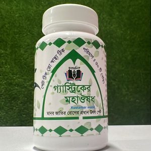 ✨ ১ মাসের কোর্স