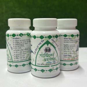 ✨ ৩ মাসের কোর্স (ফ্রি শিপিং)