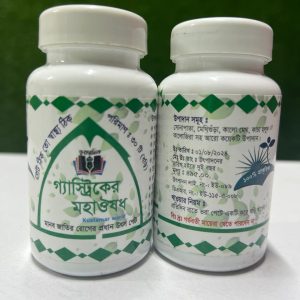 ✨ ২ মাসের কোর্স